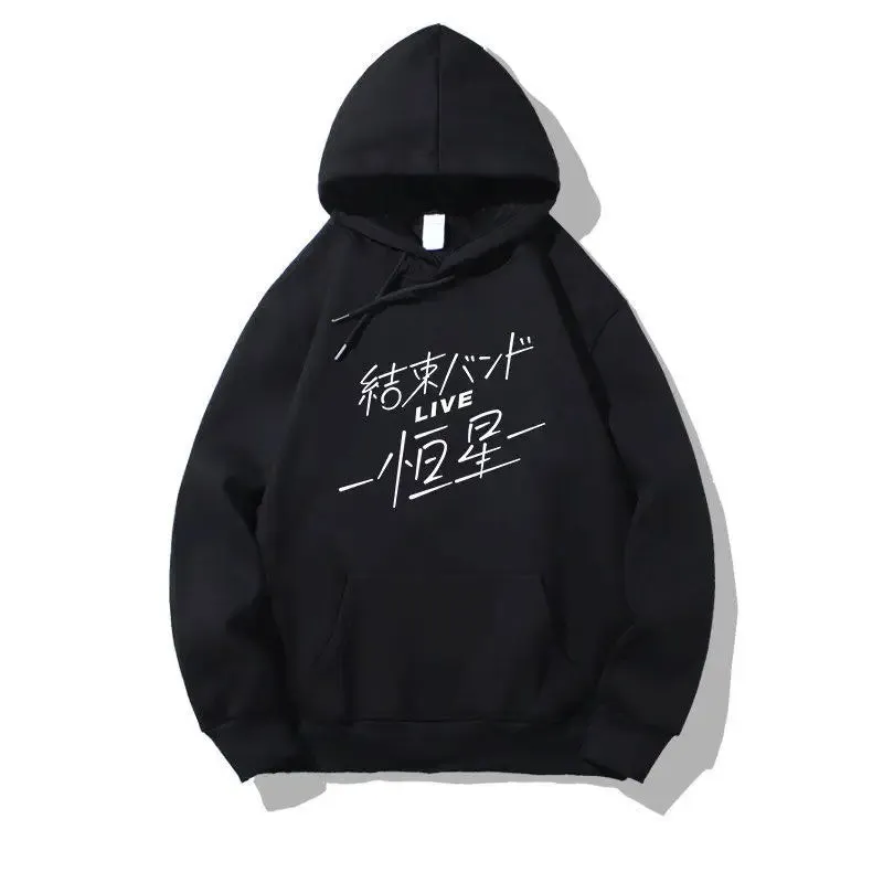 BOCCHI THE ROCK Gotoh Hitori Hoodie Anime