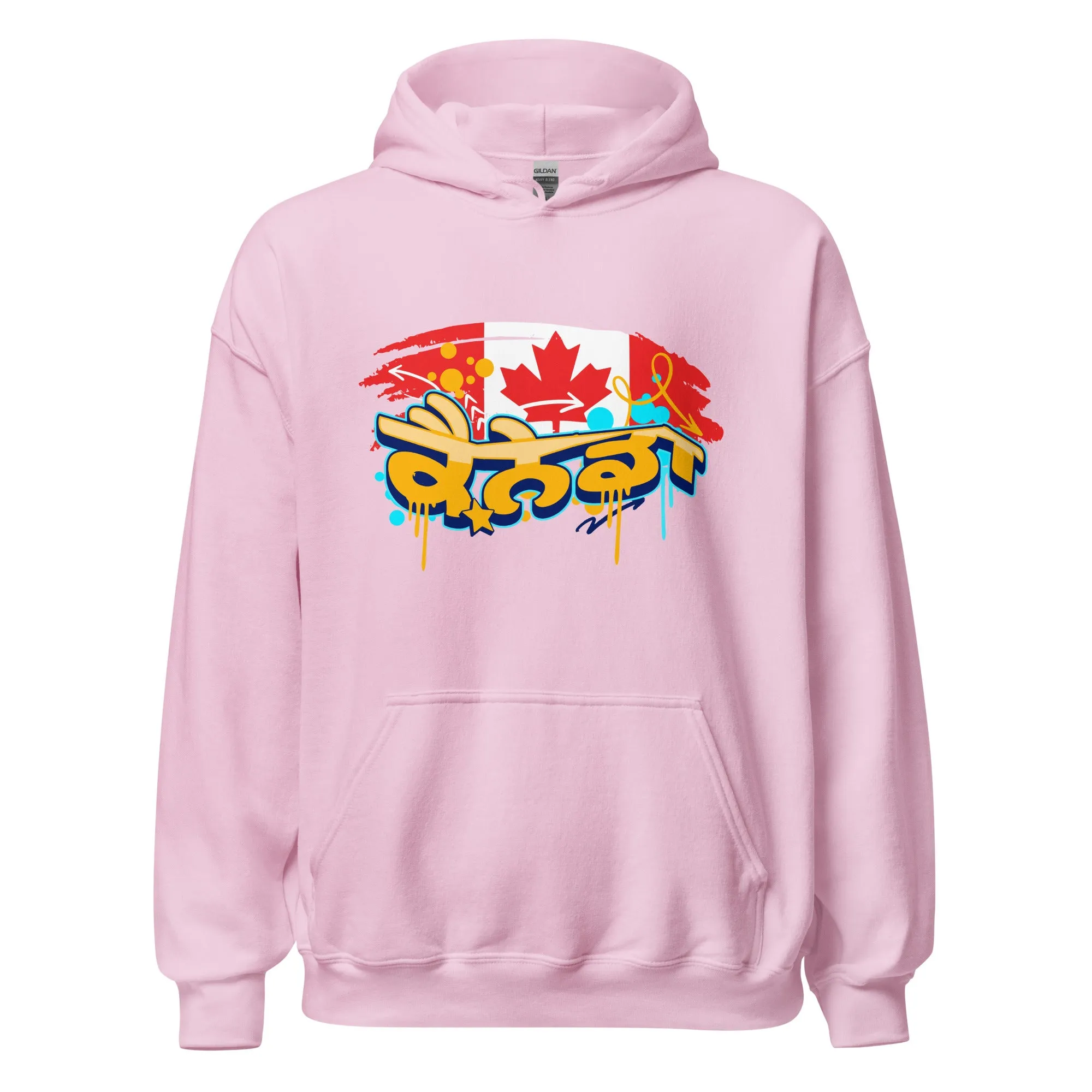 Canada Graffiti Unisex Hoodie