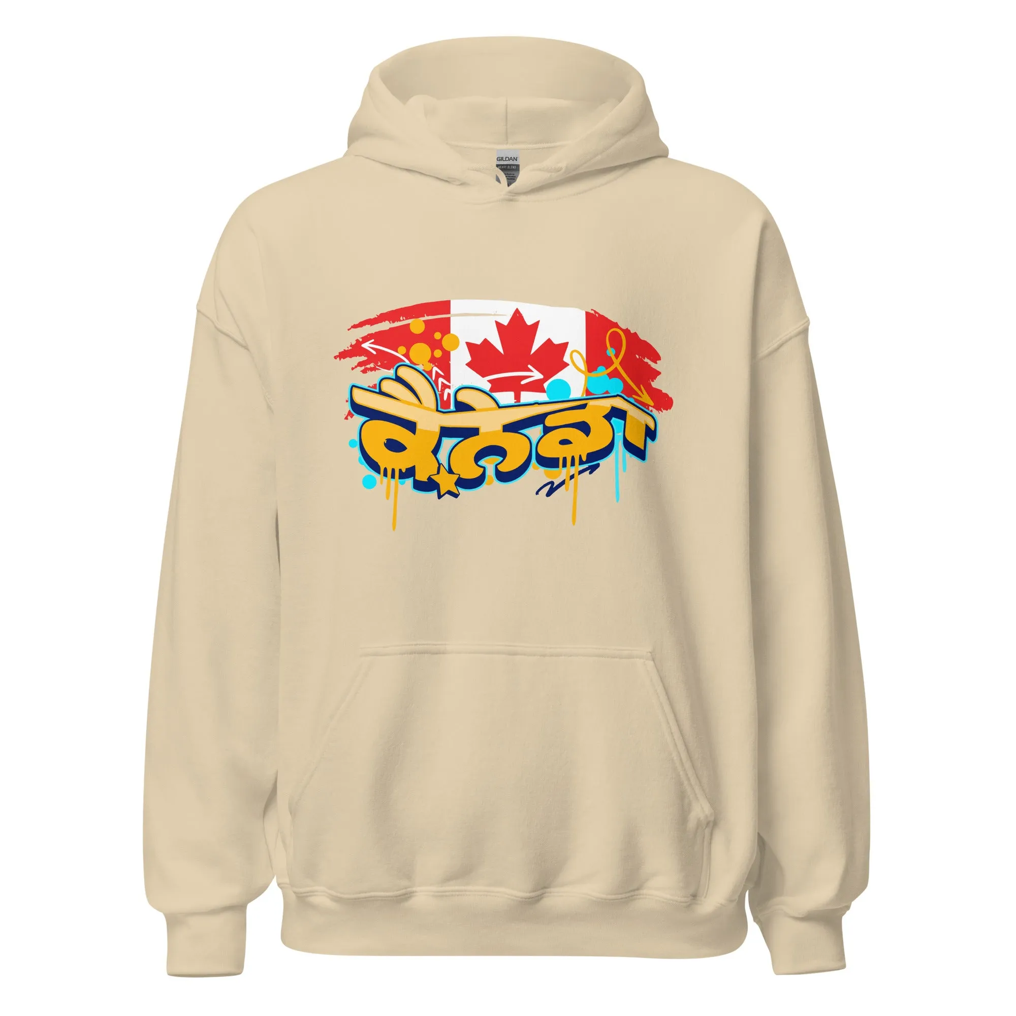 Canada Graffiti Unisex Hoodie