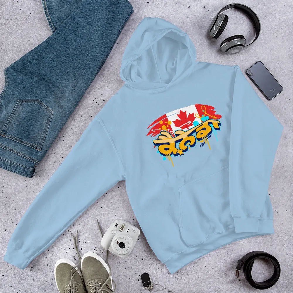 Canada Graffiti Unisex Hoodie