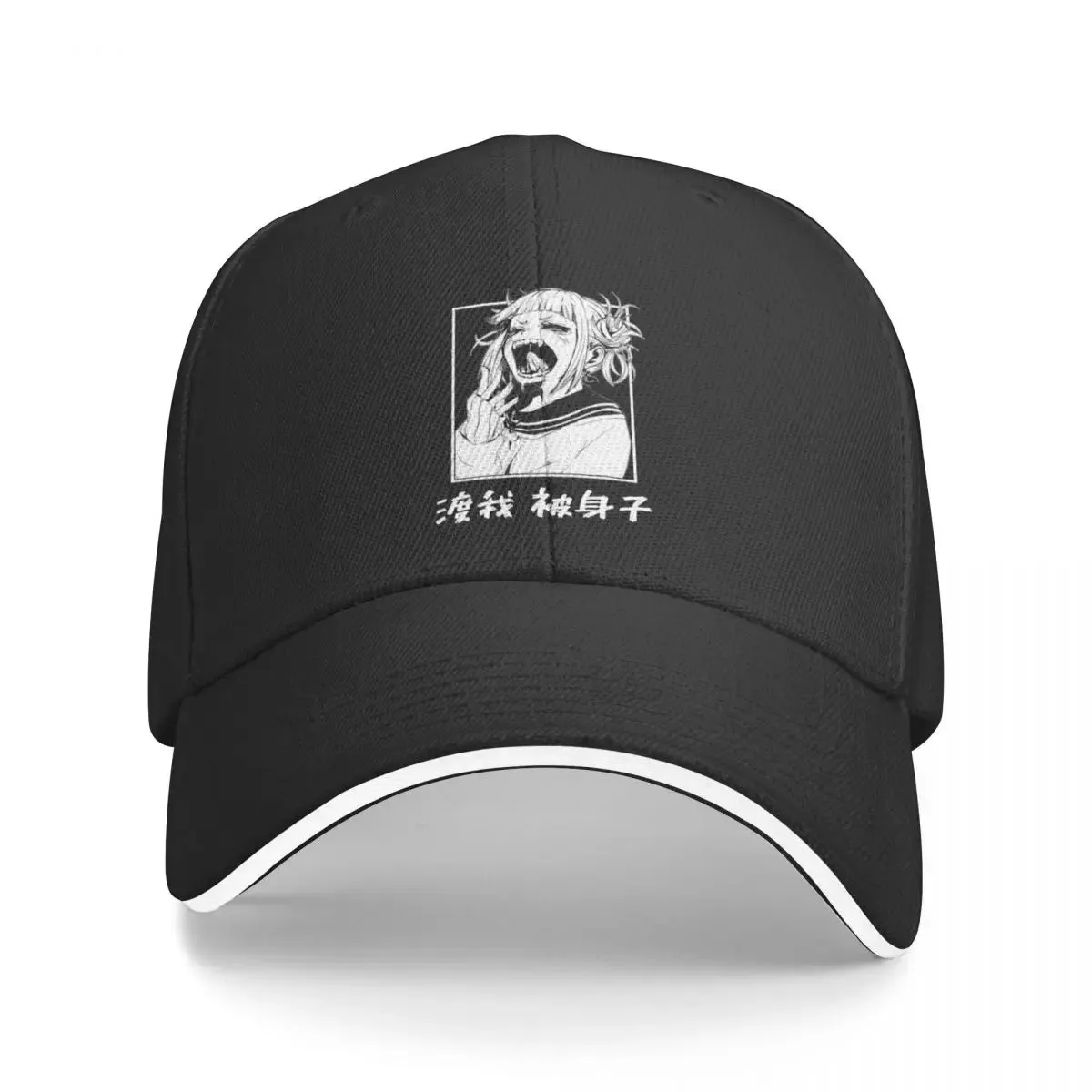 My Hero Academia Anime Baseball Cap Himiko Toga Sports Trucker Hat