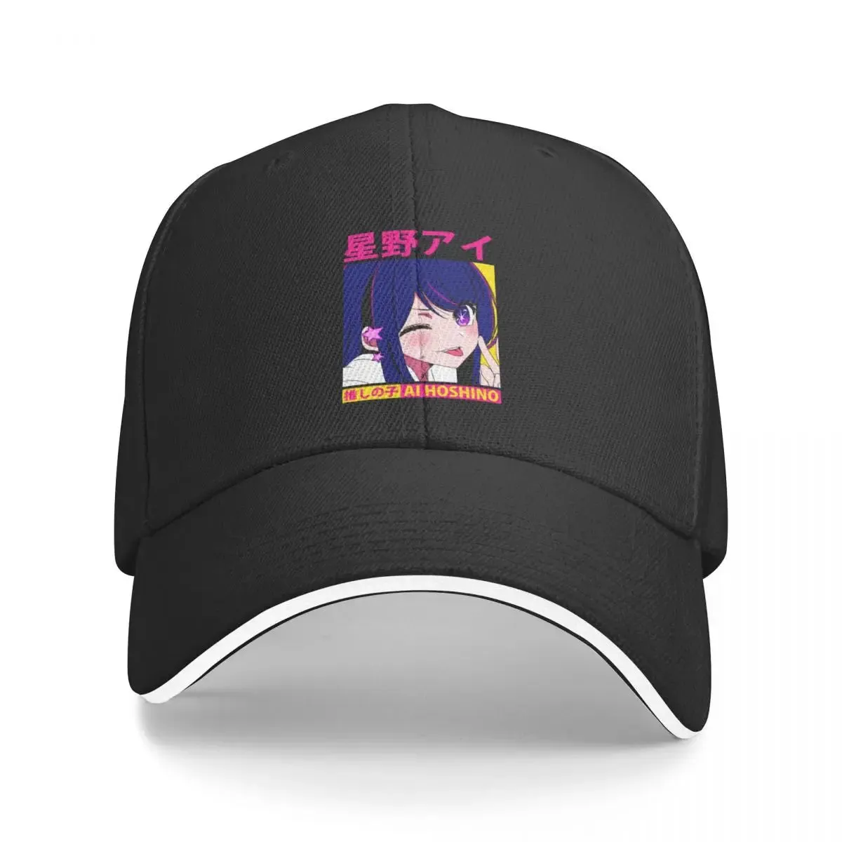 Oshi No Ko Baseball Cap Anime Funny Running Trucker Hat Men's Breathable Cool Printed Baseball Caps